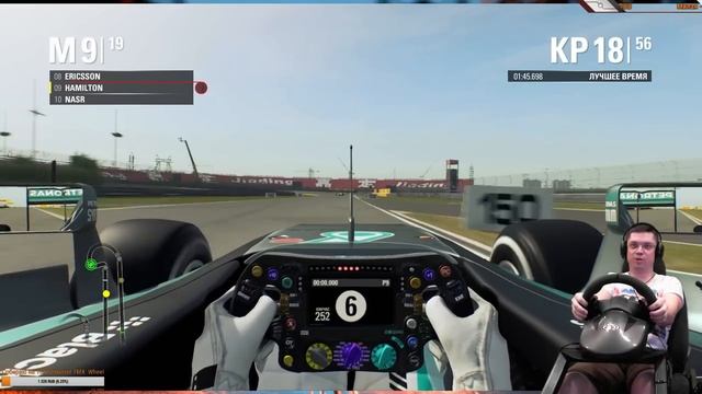 Гран-при Китая 2015, MERCEDES AMG PETRONAS PC HARD ПОЛНЫЙ УИК-ЭНД | F1 2015