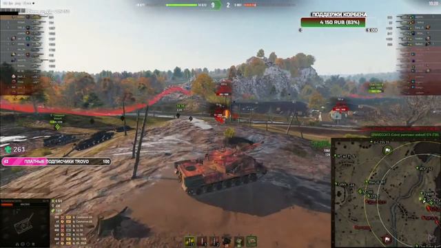 КОРБЕН И ДУРАЧОК ИЗ ЧАТА