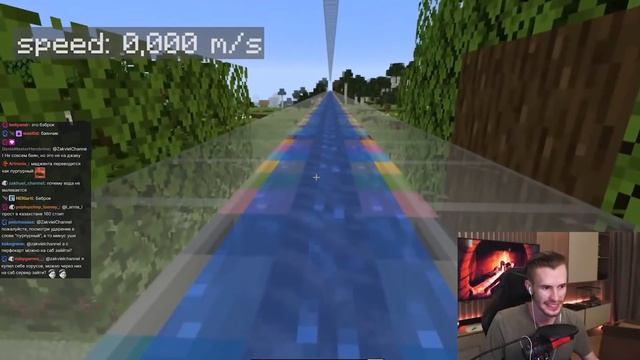 ЗАКВИЕЛЬ В ШОКЕ ОТ СКОРОСТИ ЛОДОК В МАЙНКРАФТ! [1000 Блоков В Секунду]