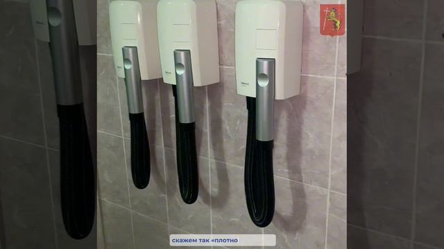 Администрация города Владимира