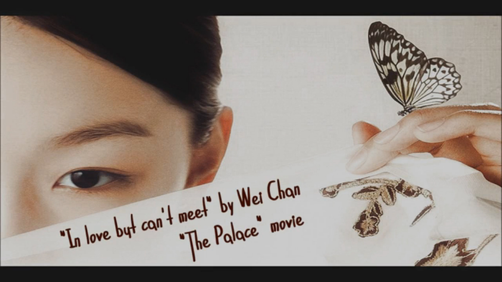 The Palace - In Love But Can't Meet [rus Sub]