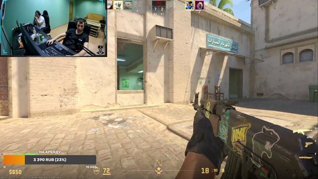 Как один 4-ых вынес.