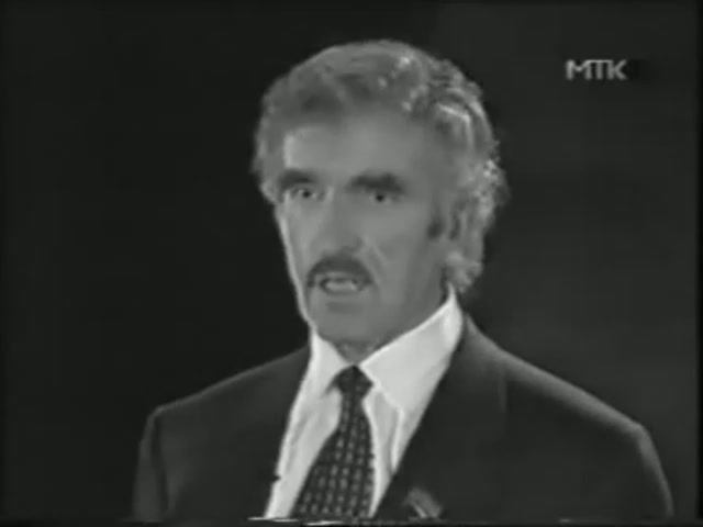 Чартаев. Часть 9