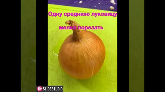 Веганские Салаты