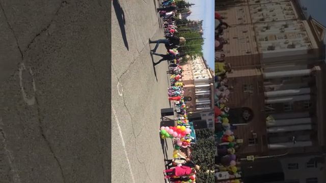 Ритмические Потоки Энергии