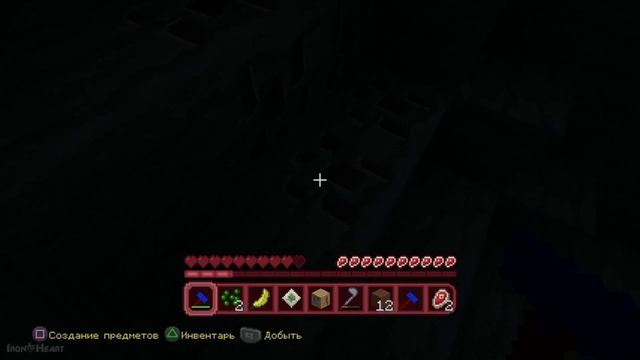 Minecraft: Playstation 4 Edition ► Первый запуск: Набор мультяшных текстур