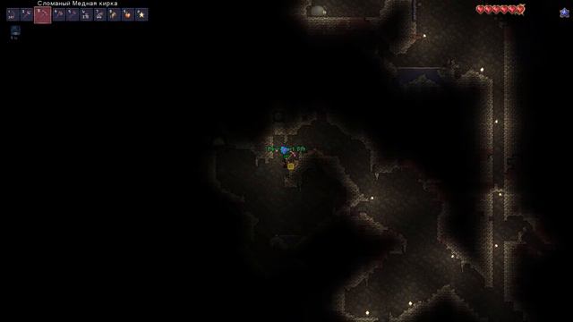 Девятикратное проникновение - Ютуберская Terraria#1