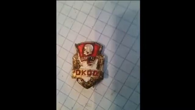 ФОТО СЕЗОН 2017