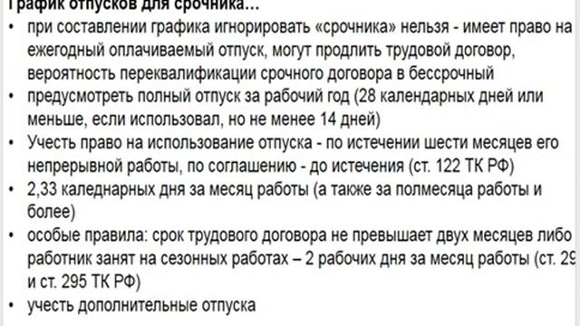 Сделай Себя Лучше