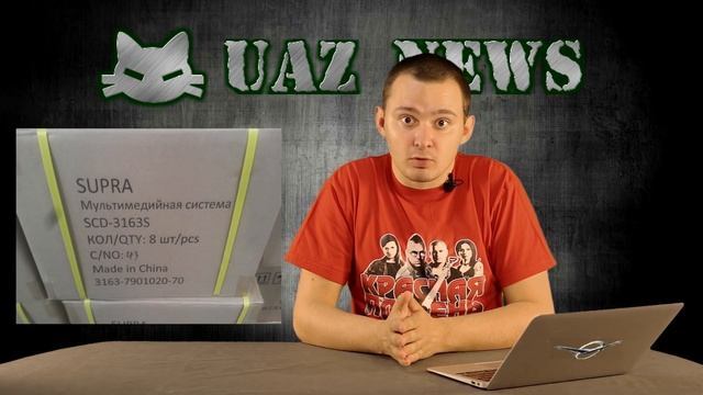 Современный дом