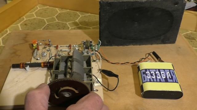 Пришли иные времена