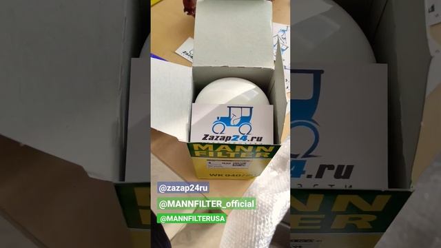 Топливный/масляный фильтр MANN WK940/20 @MANNFILTERUSA  @MANNFILTER_official