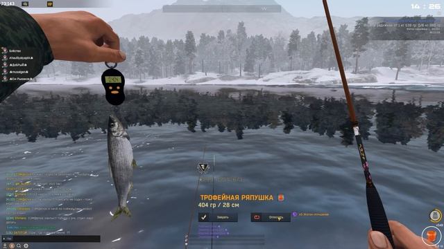 Fisher Online|л. Зимняя сказка| Ряпушка