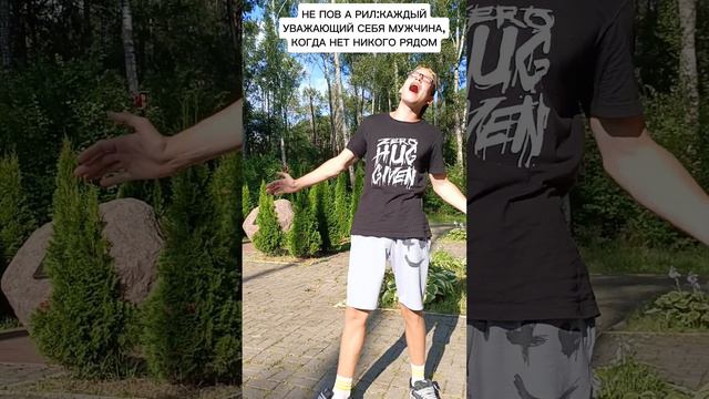 Люби меня люби ❤️