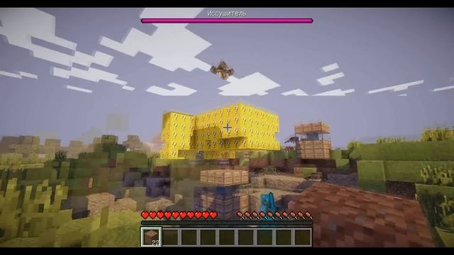 ЛАКИ БЛОКИ #2 - ВЗРЫВЫ ВЗРЫВЫ ВЗРЫВЫ MINECRAFT