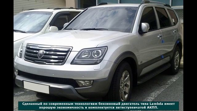 Центр водительского мастерства