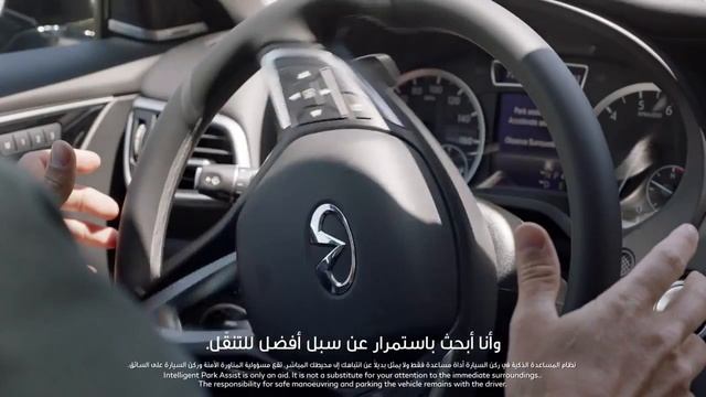 Infiniti: роскошь и стиль комфорта