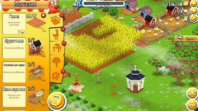 Hay Day #20 ВОЗВРАЩЕНИЕ НА ФЕРМУ 35 LEVEL