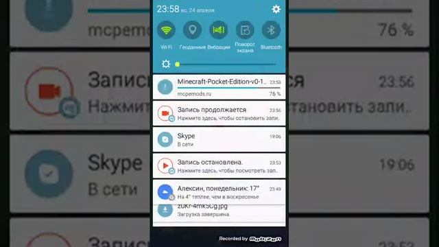 Скачать майнкрафт 0.14.0 версия на планшет и на телефон