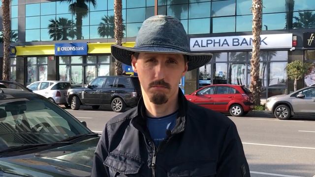 Валюта в Албании
