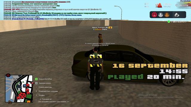 чо сделали почему коллизии нет