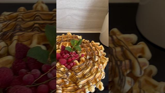 Венские вафли ? рецепт в коммент . оставлю ??