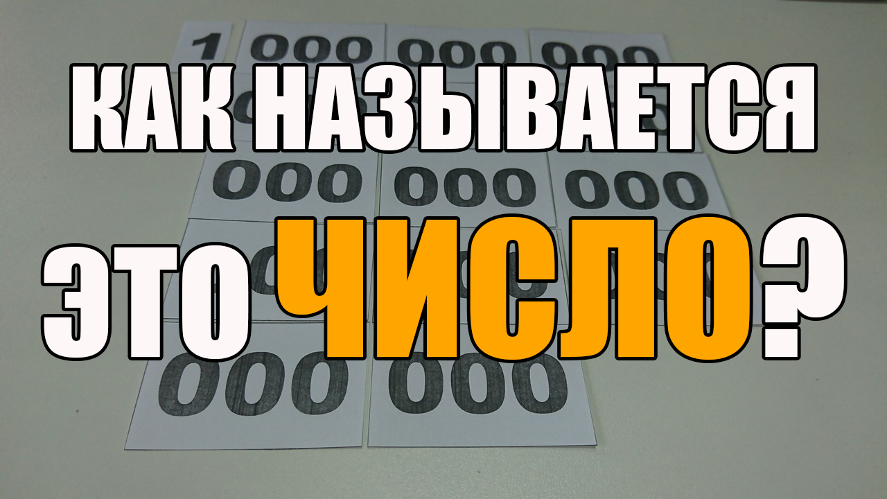 Домохозяйка