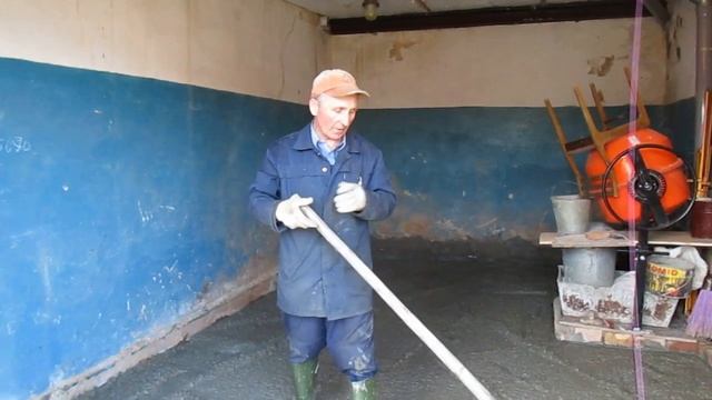Бетонируем пол в гараже