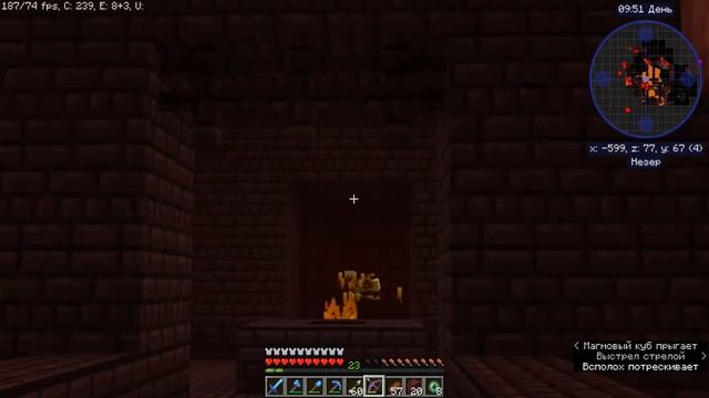 ИГРАЮ В ИО ИГРЫ, МАЙНКРАФТ И GETTING OVER IT | SPINZIO MASTER