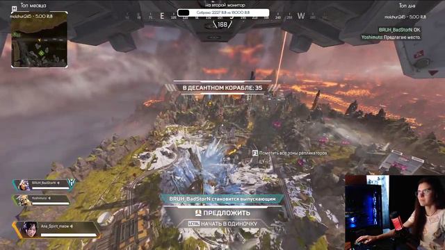Пушистое облачко играет :3 !commands