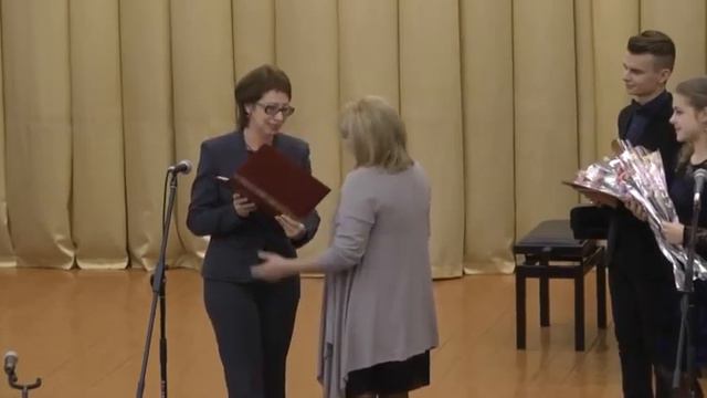 муз училище