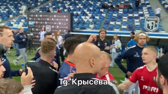 Стычка после матча Амкал - Родина медиа #2drots #амкал #мфл