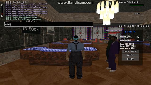 Gta Sa 2015 11 03 19 32 41 025