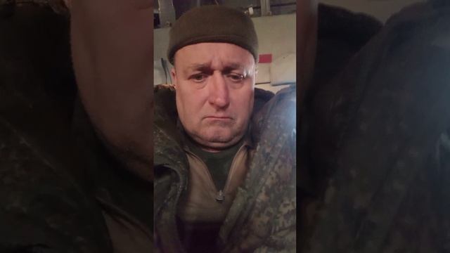 На вертушке