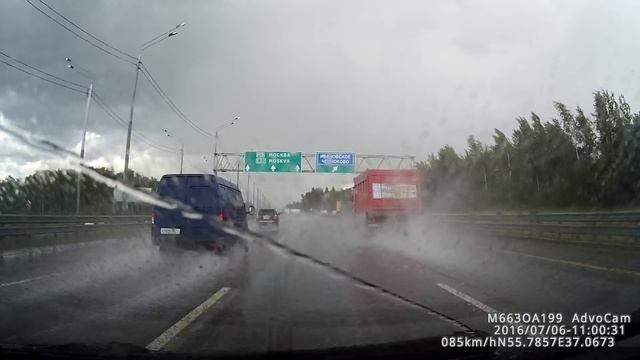 Ламборджини дтп новорижское ш.06.07.2016