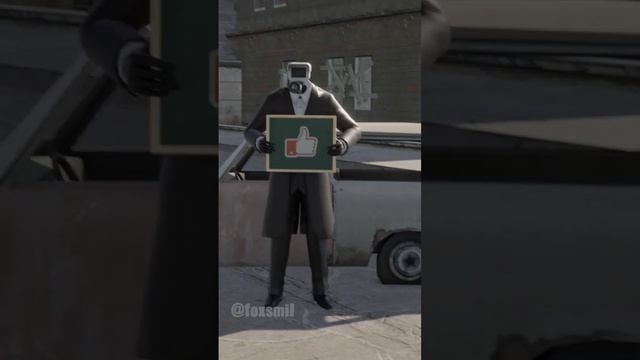 Rate Our Fit [TV Man, Dark Speakerman, Plungerman]