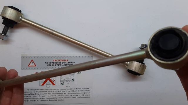 Умные помощники