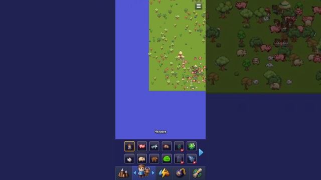 Сражение кулаков