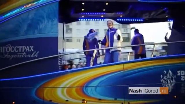 Эстафета олимпийского огня Тюмень