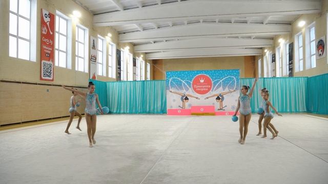 Зимняя Сказка 2023. Витебск. Произвольная программа. 3 поток