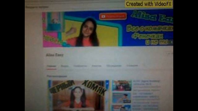 Канал Алиса Изи – лучший канал о хомячках на Ютубе