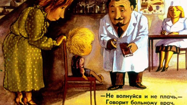 Было у бабушки сорок внучат