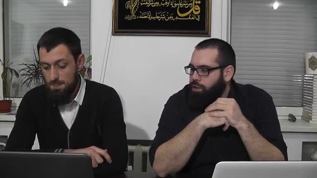 Профучет Дагестан