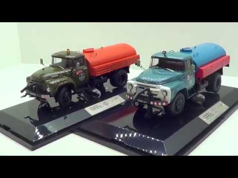 ЗИЛ ПМ-130Б Автомобиль Поливомоечный 1_43 DiP Models.mp4