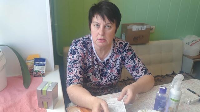 Набираю свою Группу,под Музыку?