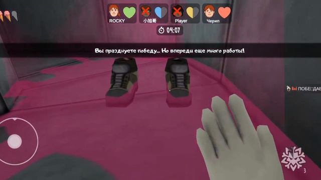 обзор Ice Cream United новая игра про мороженщика