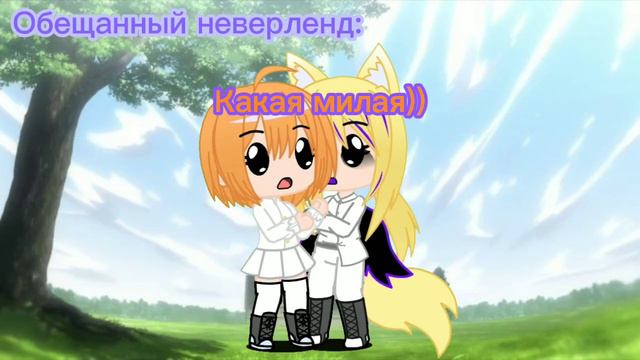 В Атаке титанов думаю меня бы со своим шиперством послали куда подальше