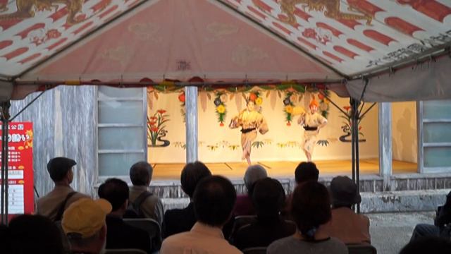 Japanese Folk Dance At Ryukyu Mura, Okinawa, Japan.