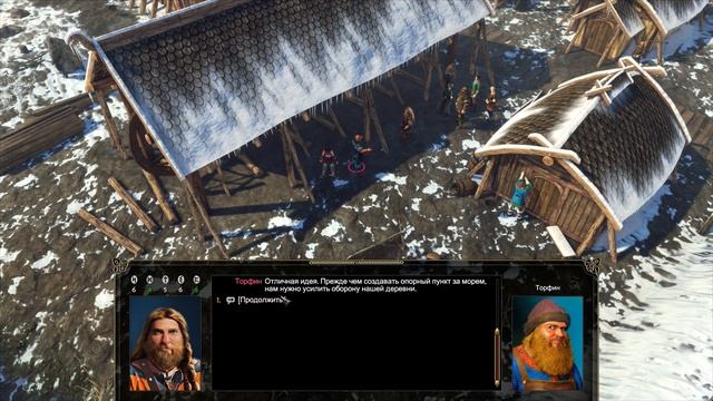 Прохождение Expeditions: Viking #21 - Максимальная плавучесть