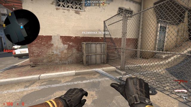 Когда переиграл Гарисмод но потом пошол в кс го (винальная ЧАсть)